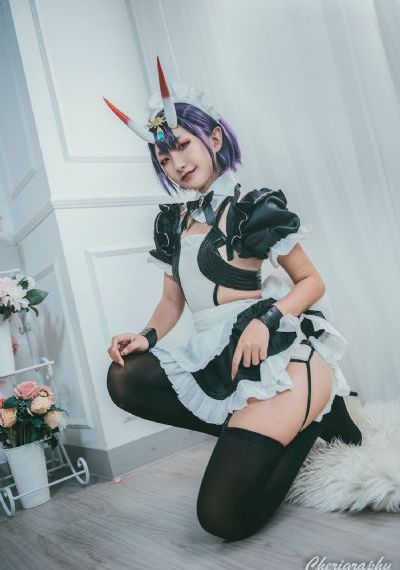 颌怎么读