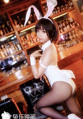 卿本佳人在线