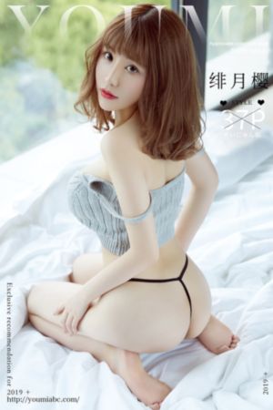 重生之星际小药师_BD韩语免费在线播放