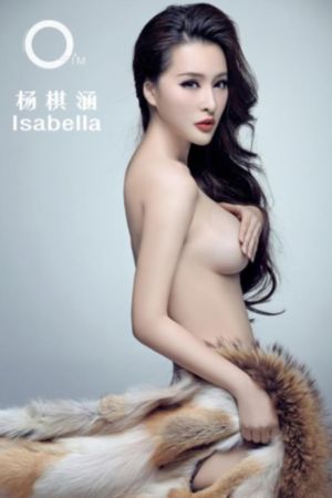 我与你的光年距离