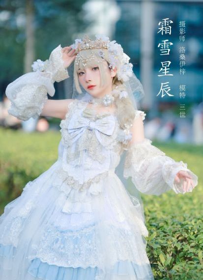 走火电视剧