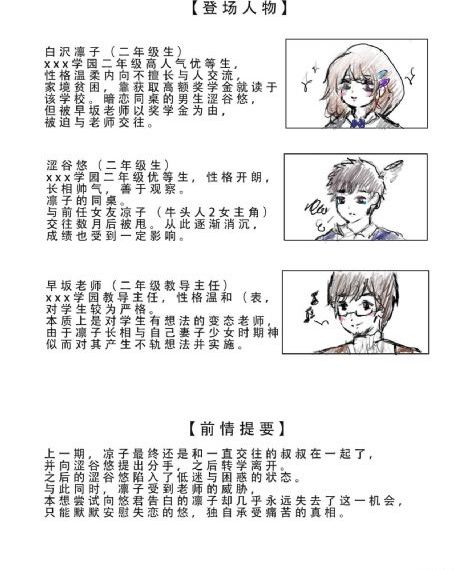 国产电视剧排行榜古装_BD国语电视剧在线观看