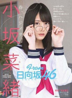 新金瓶梅在线看