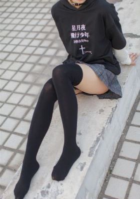 下水道美人鱼