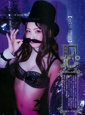 亚洲日韩欧美一道台_DVD免费在线观看